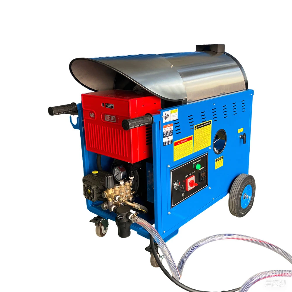 Hot water cleaner23